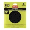 RYOBI 5 in. Backer Pad for Orbital Sanders -Sandpaper, Patching & Repair Sales ryobi power buffing accessories a21bp01 64 1000